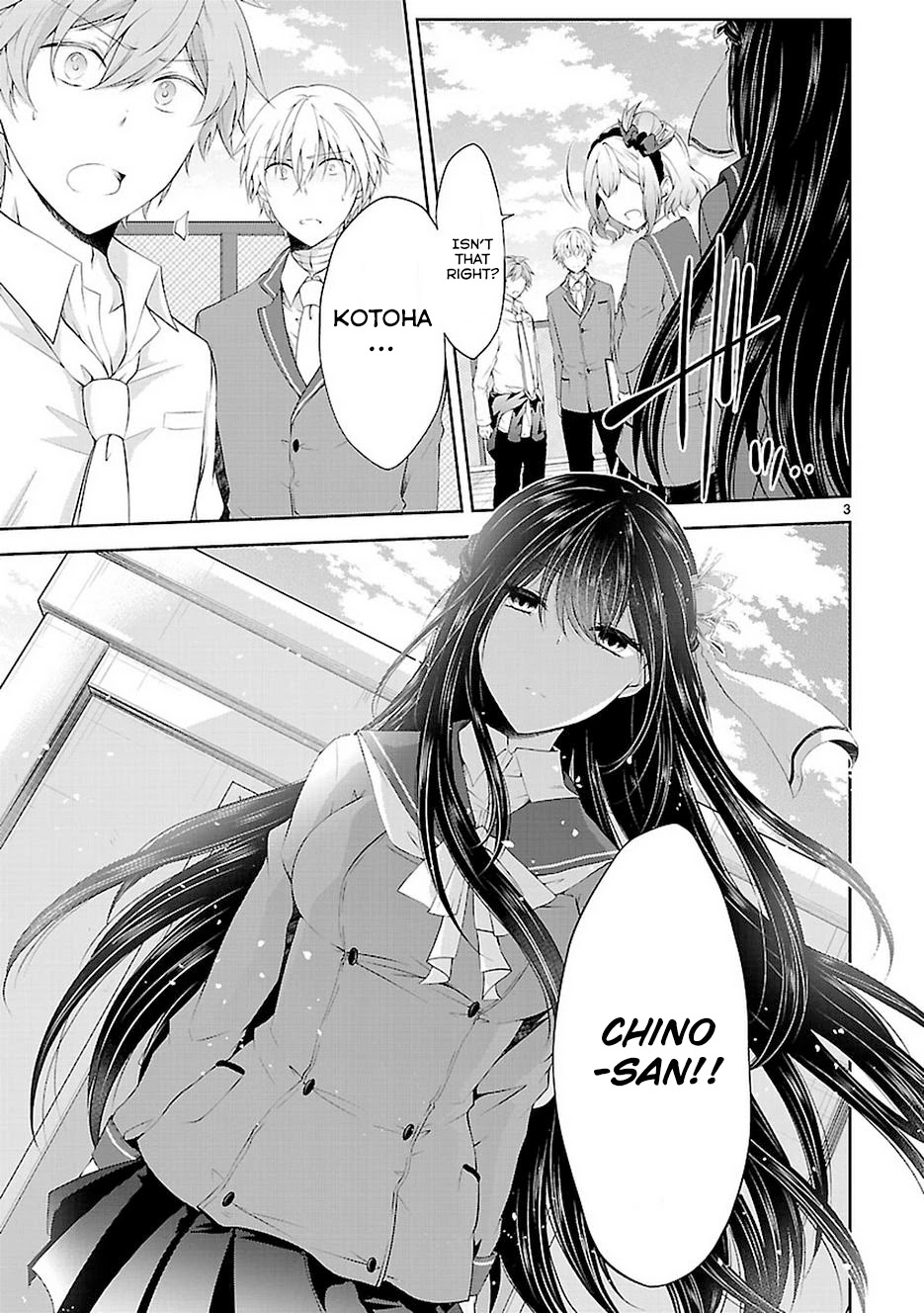 Hensokukei Quadrangle Chapter 19 page 3 - Chapter 19: Remove that mask and open your eyes!