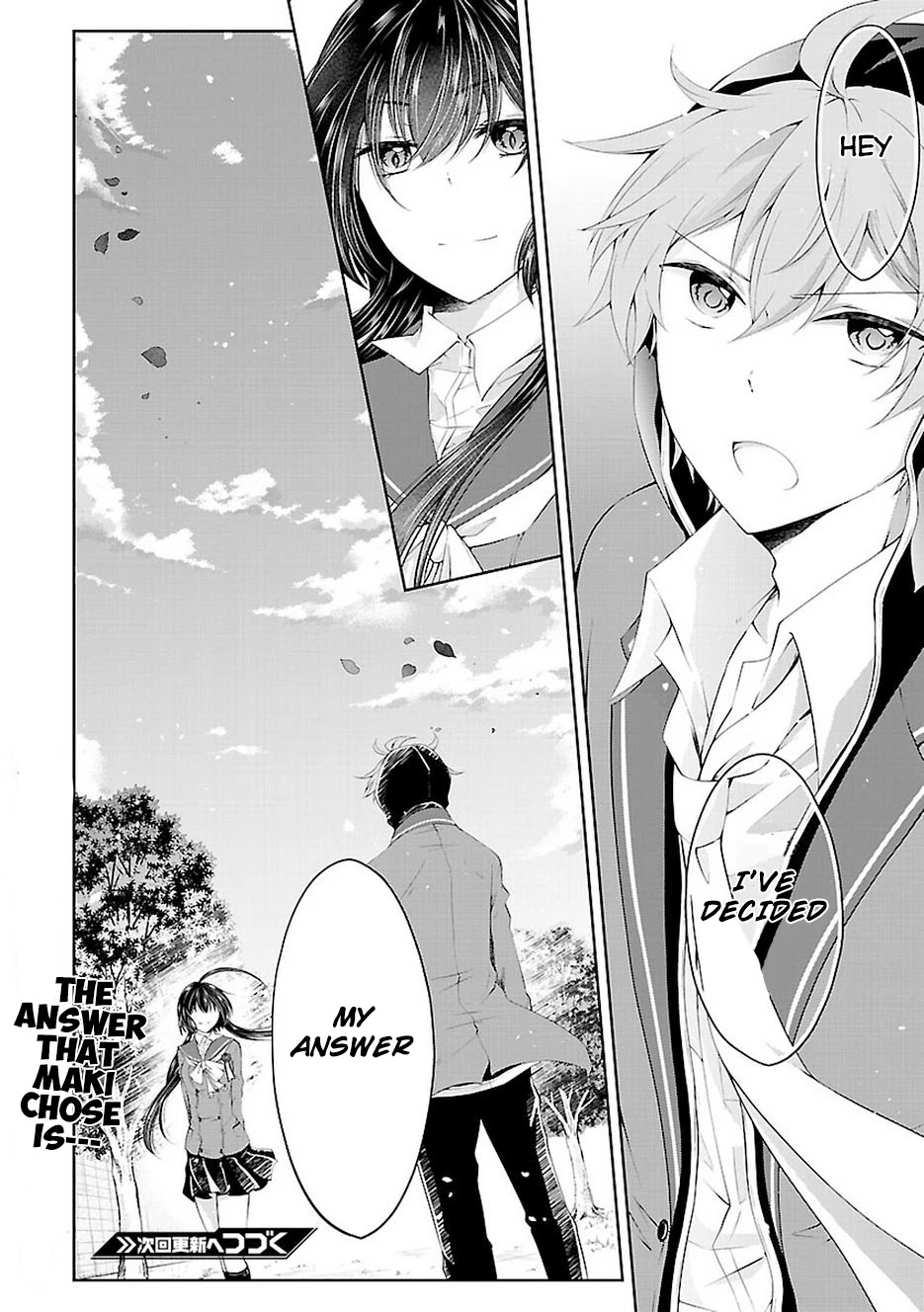 Hensokukei Quadrangle Chapter 19 page 32 - Chapter 19: Remove that mask and open your eyes!