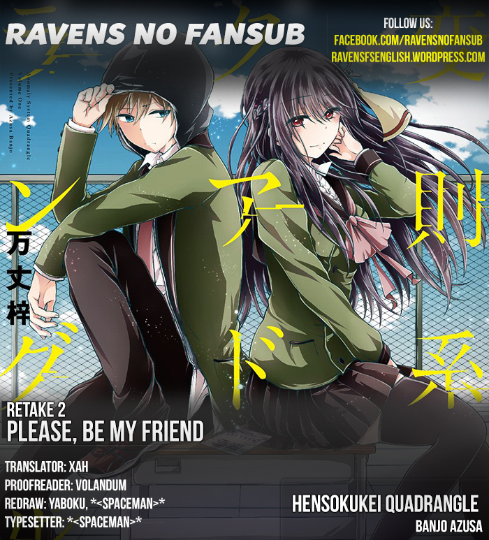 Hensokukei Quadrangle Chapter 2 page 1 - Chapter 2: Please, Be My Friend