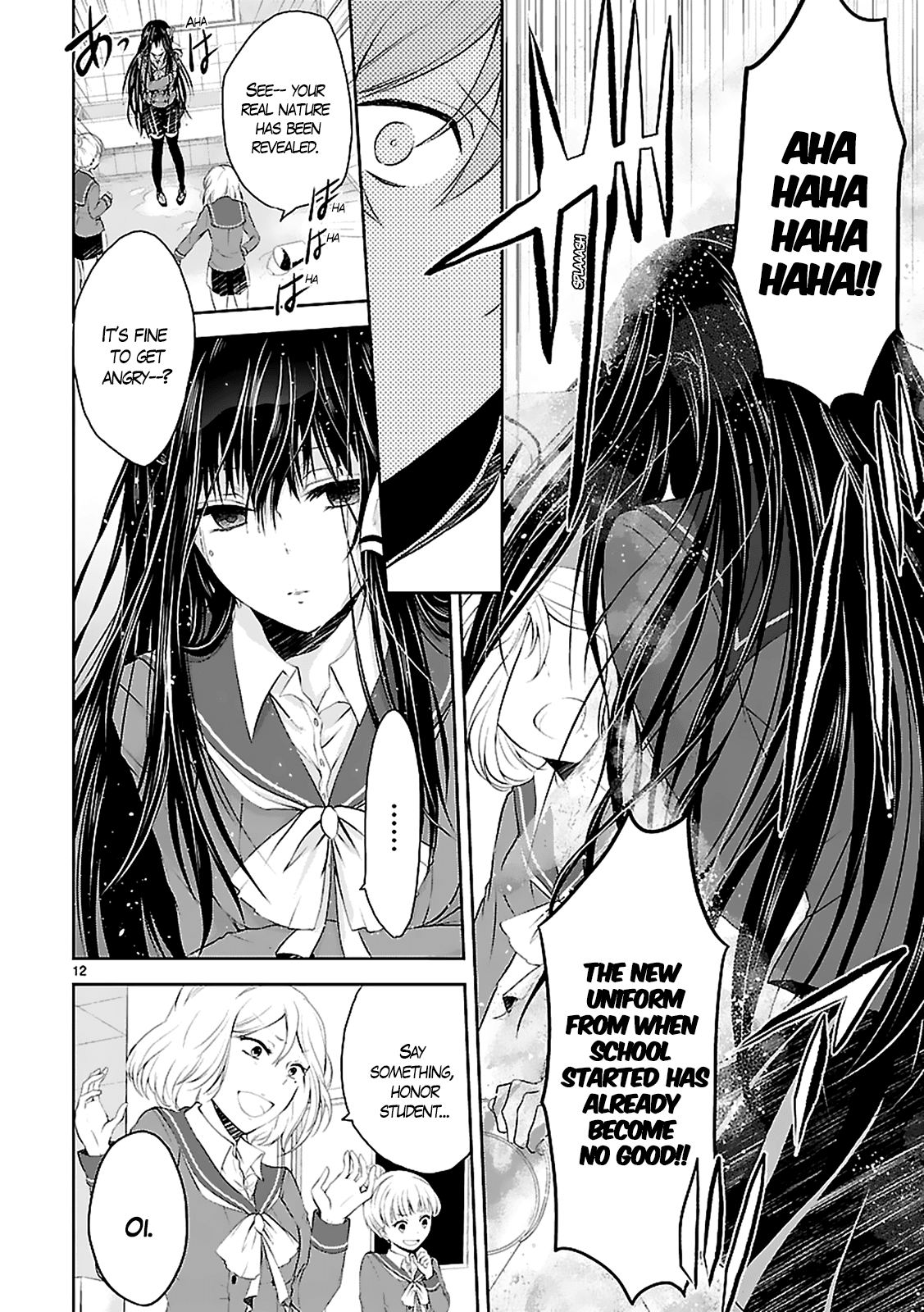 Hensokukei Quadrangle Chapter 2 page 14 - Chapter 2: Please, Be My Friend