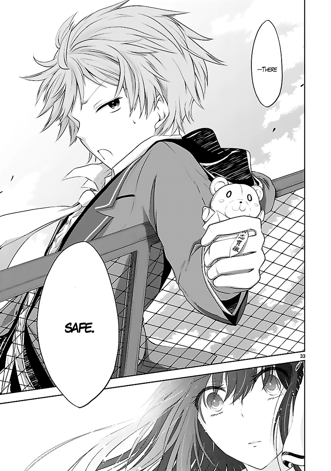 Hensokukei Quadrangle Chapter 2 page 34 - Chapter 2: Please, Be My Friend