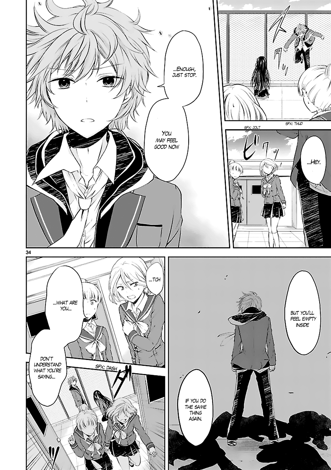 Hensokukei Quadrangle Chapter 2 page 35 - Chapter 2: Please, Be My Friend