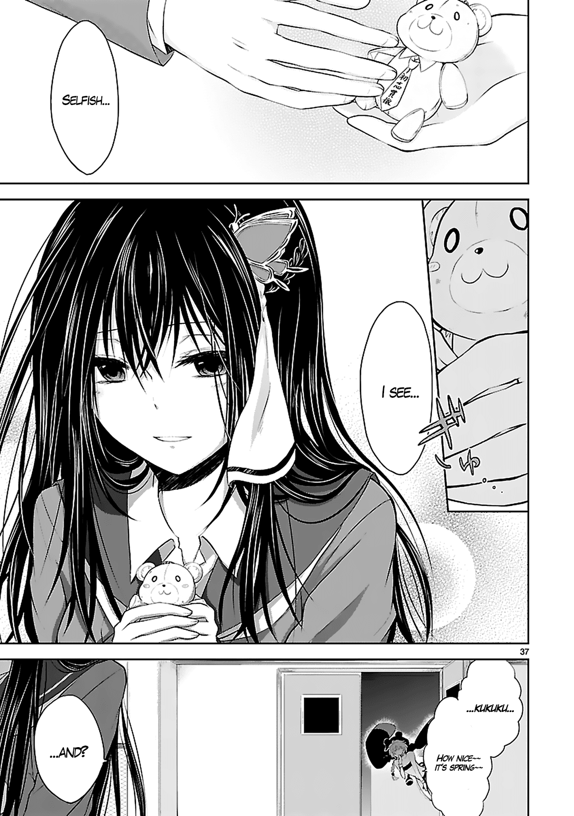 Hensokukei Quadrangle Chapter 2 page 38 - Chapter 2: Please, Be My Friend