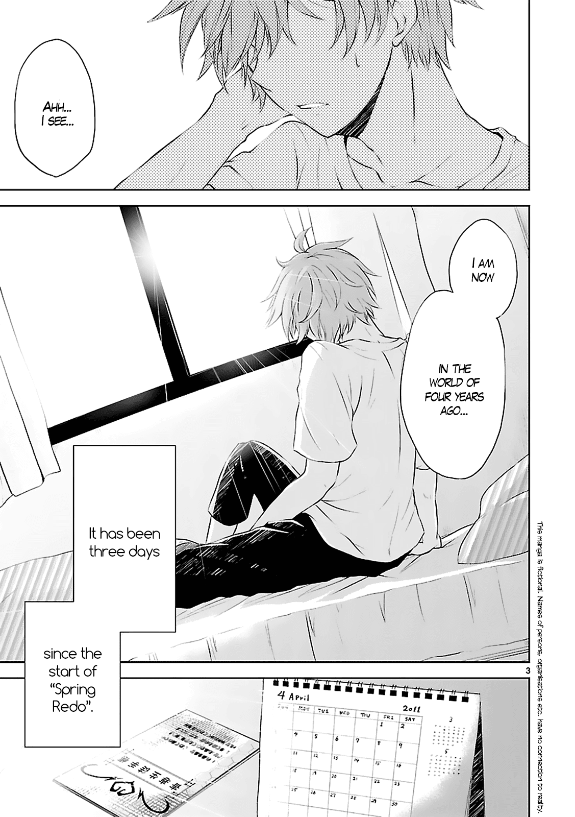Hensokukei Quadrangle Chapter 2 page 5 - Chapter 2: Please, Be My Friend