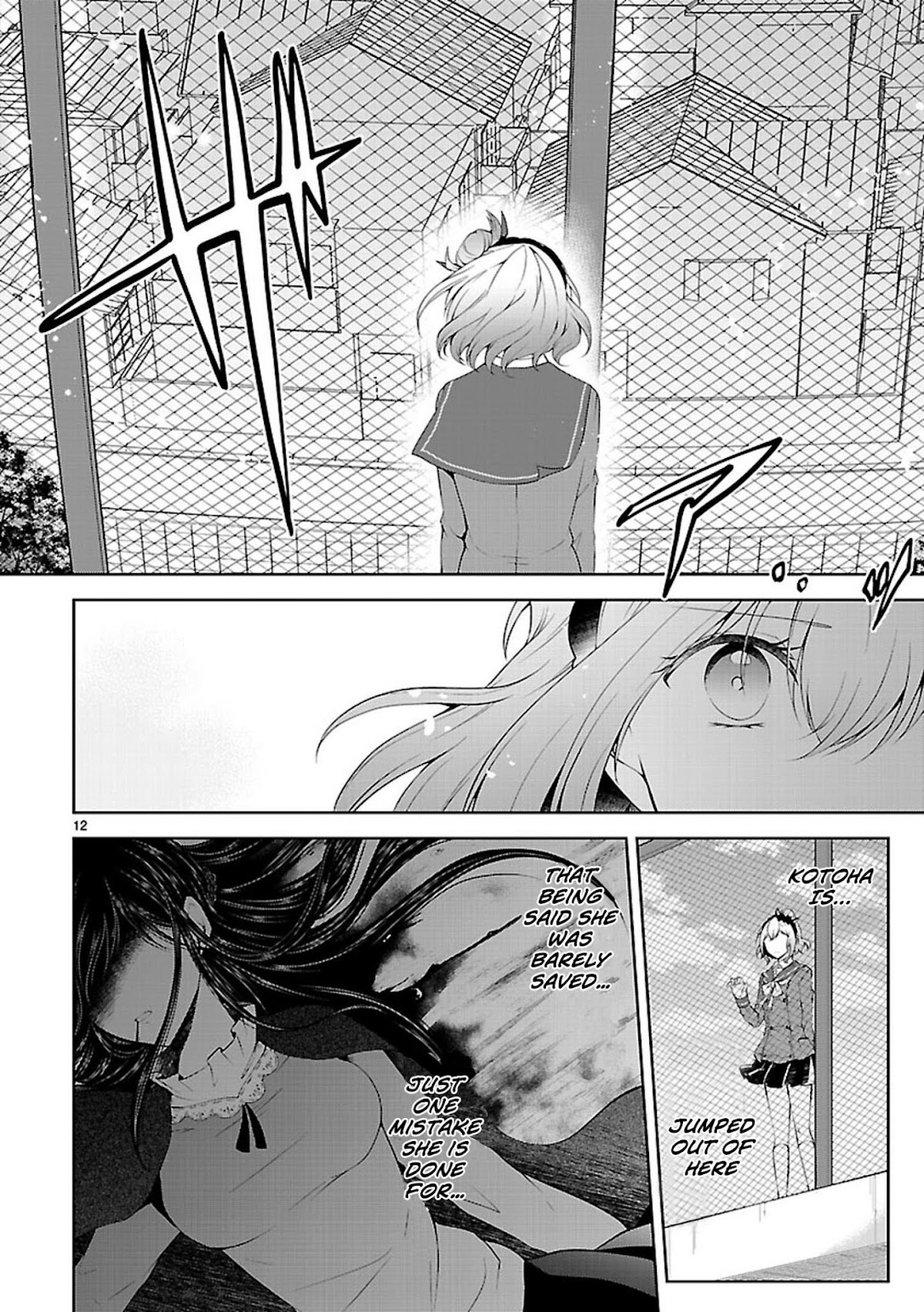 Hensokukei Quadrangle Chapter 20 page 12 - Chapter 20: Bouquet of Love