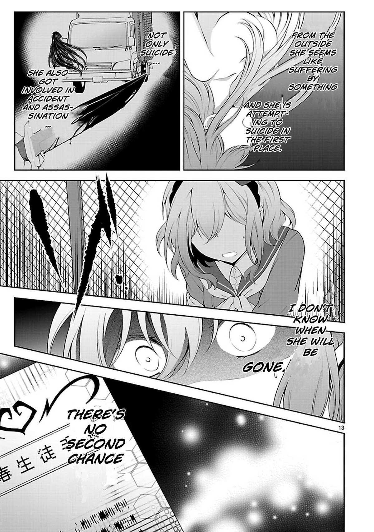 Hensokukei Quadrangle Chapter 20 page 13 - Chapter 20: Bouquet of Love