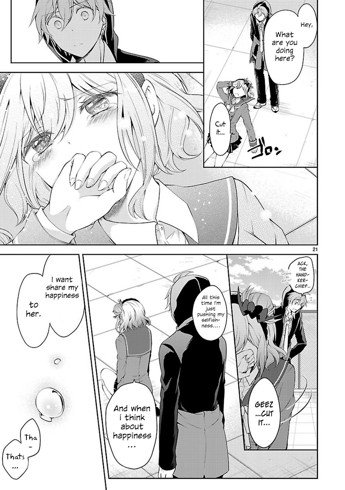 Hensokukei Quadrangle Chapter 20 page 21 - Chapter 20: Bouquet of Love