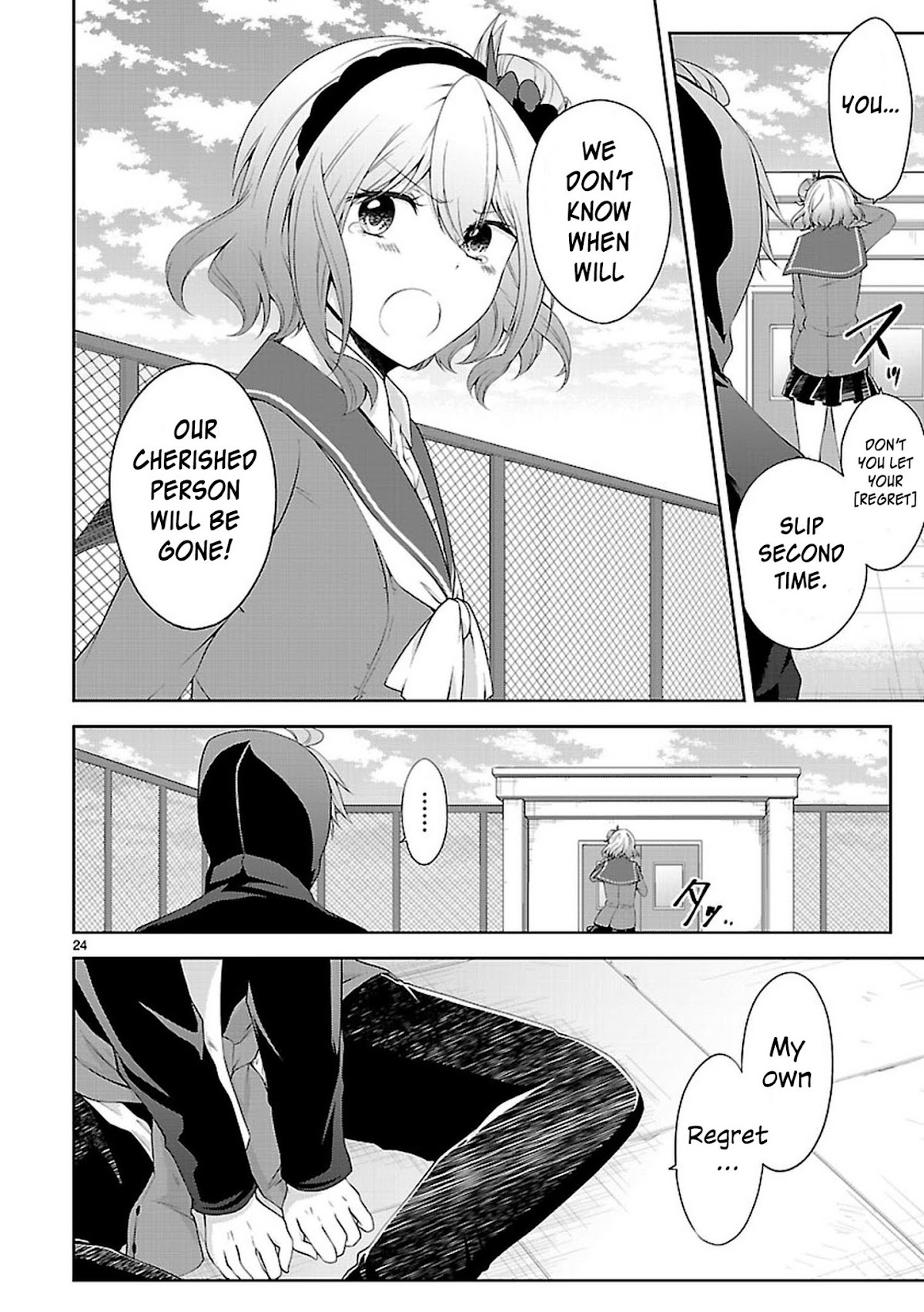 Hensokukei Quadrangle Chapter 20 page 24 - Chapter 20: Bouquet of Love