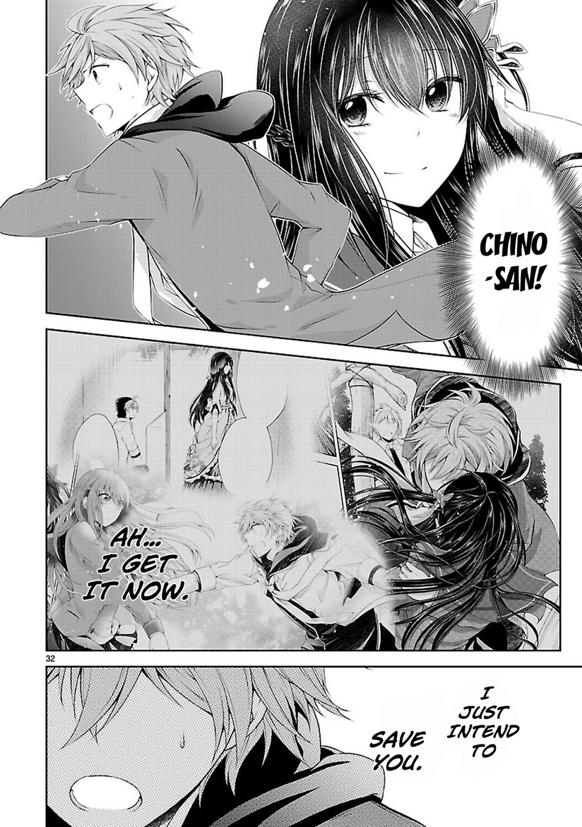 Hensokukei Quadrangle Chapter 20 page 32 - Chapter 20: Bouquet of Love