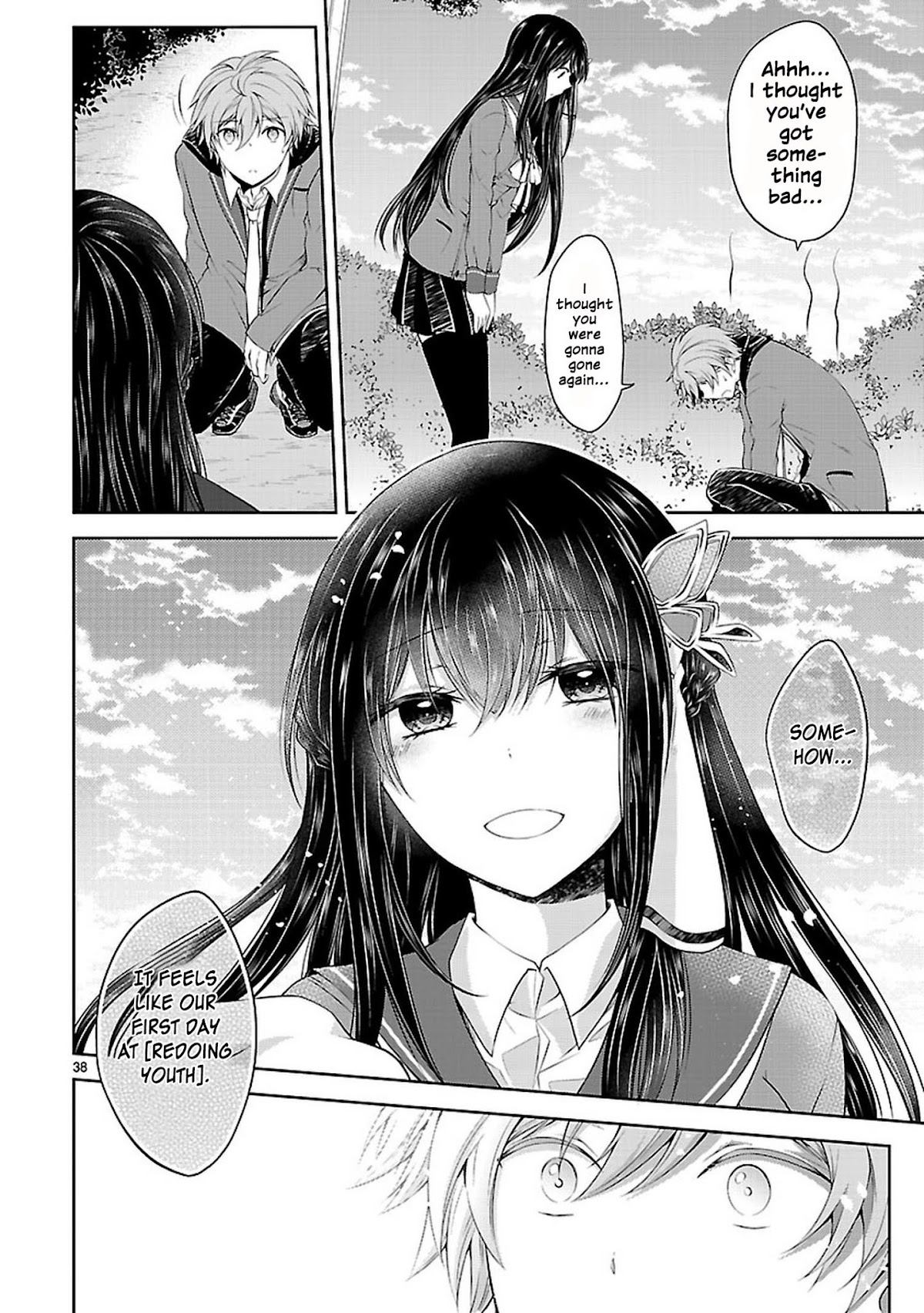 Hensokukei Quadrangle Chapter 20 page 38 - Chapter 20: Bouquet of Love