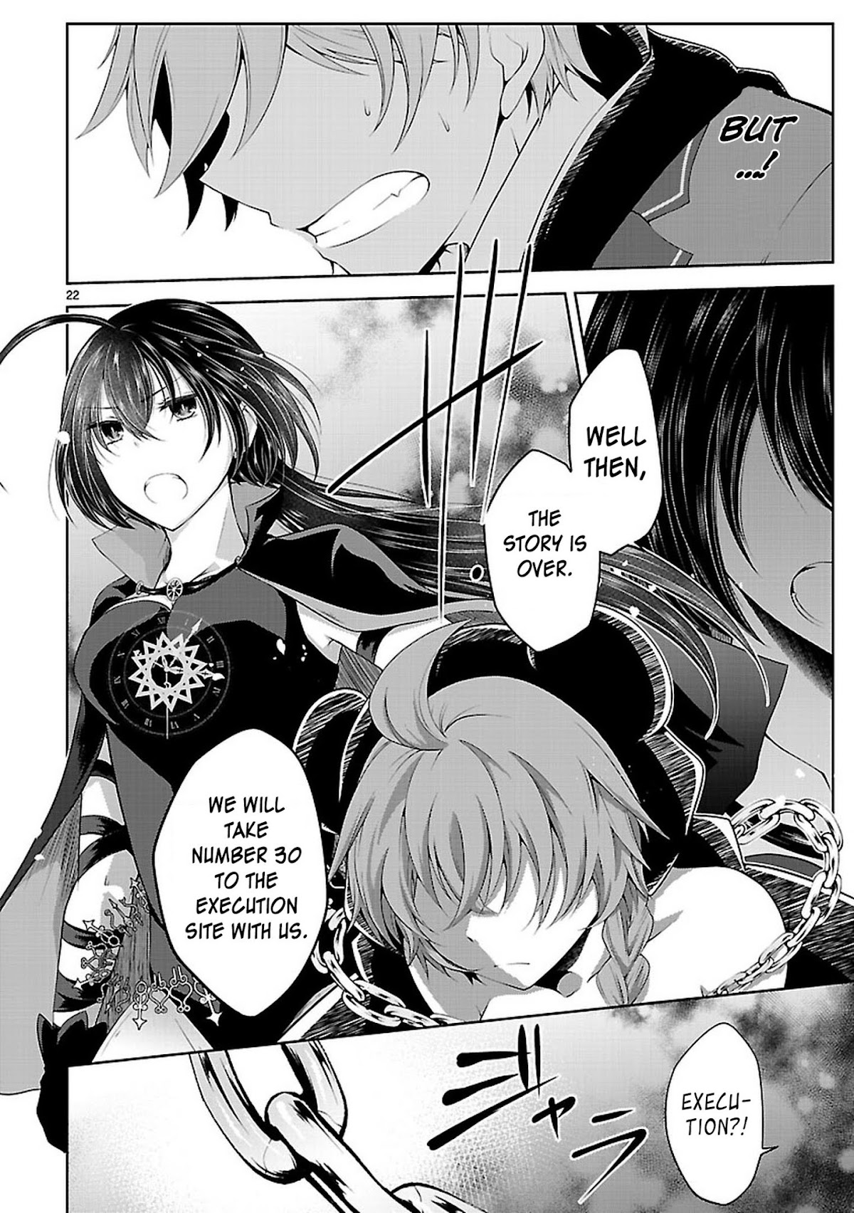 Hensokukei Quadrangle Chapter 21 page 21 - Chapter 21: And then, tomorrow [END]