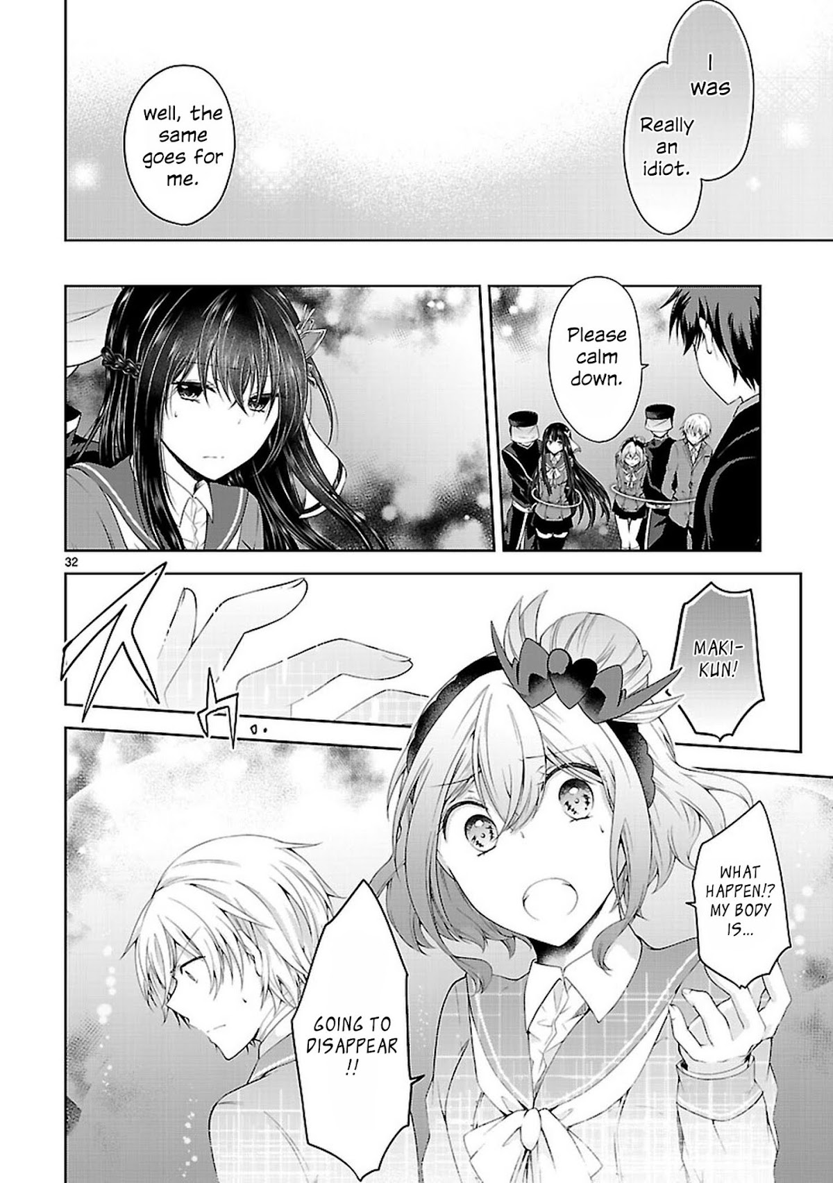 Hensokukei Quadrangle Chapter 21 page 31 - Chapter 21: And then, tomorrow [END]
