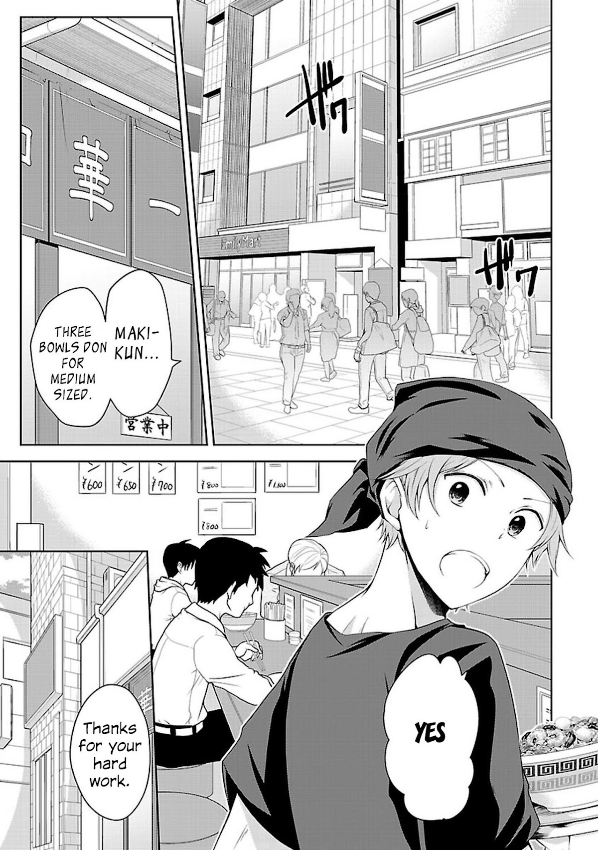 Hensokukei Quadrangle Chapter 21 page 48 - Chapter 21: And then, tomorrow [END]