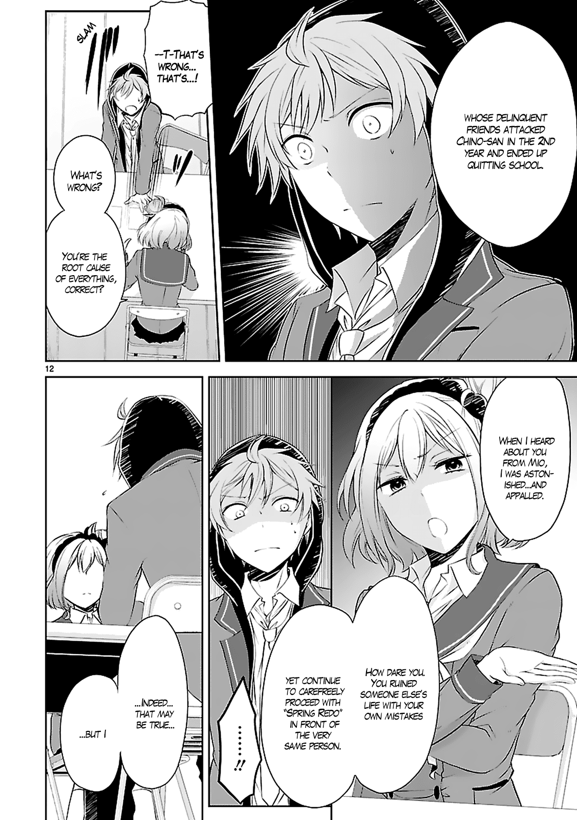 Hensokukei Quadrangle Chapter 3 page 14 - Chapter 3: Violent Typhoon Girl