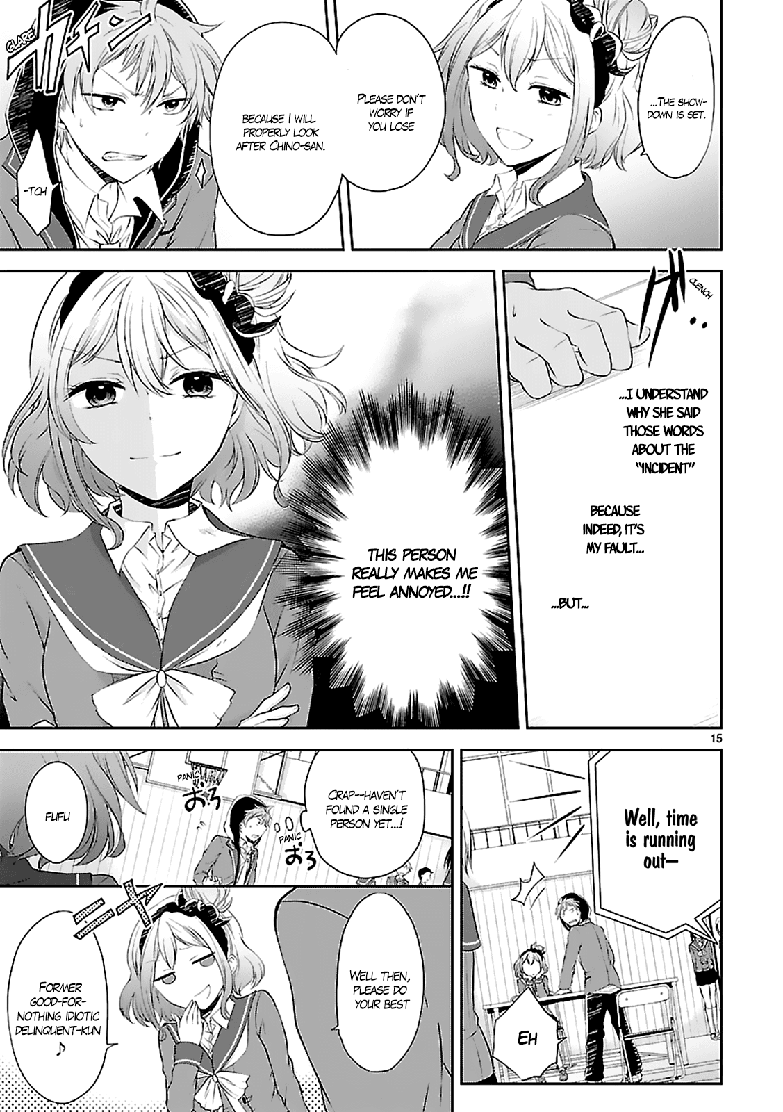 Hensokukei Quadrangle Chapter 3 page 17 - Chapter 3: Violent Typhoon Girl