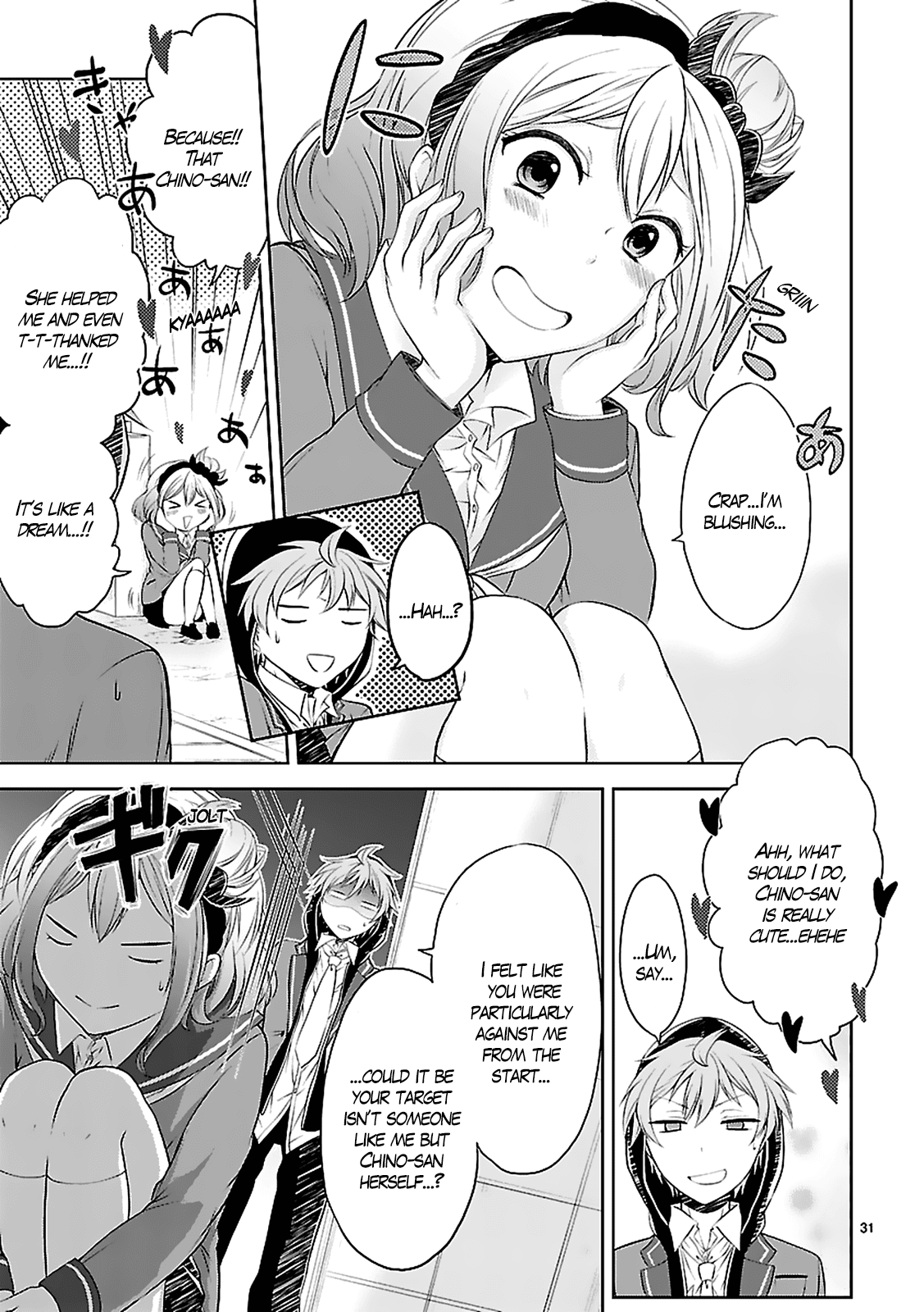 Hensokukei Quadrangle Chapter 3 page 33 - Chapter 3: Violent Typhoon Girl