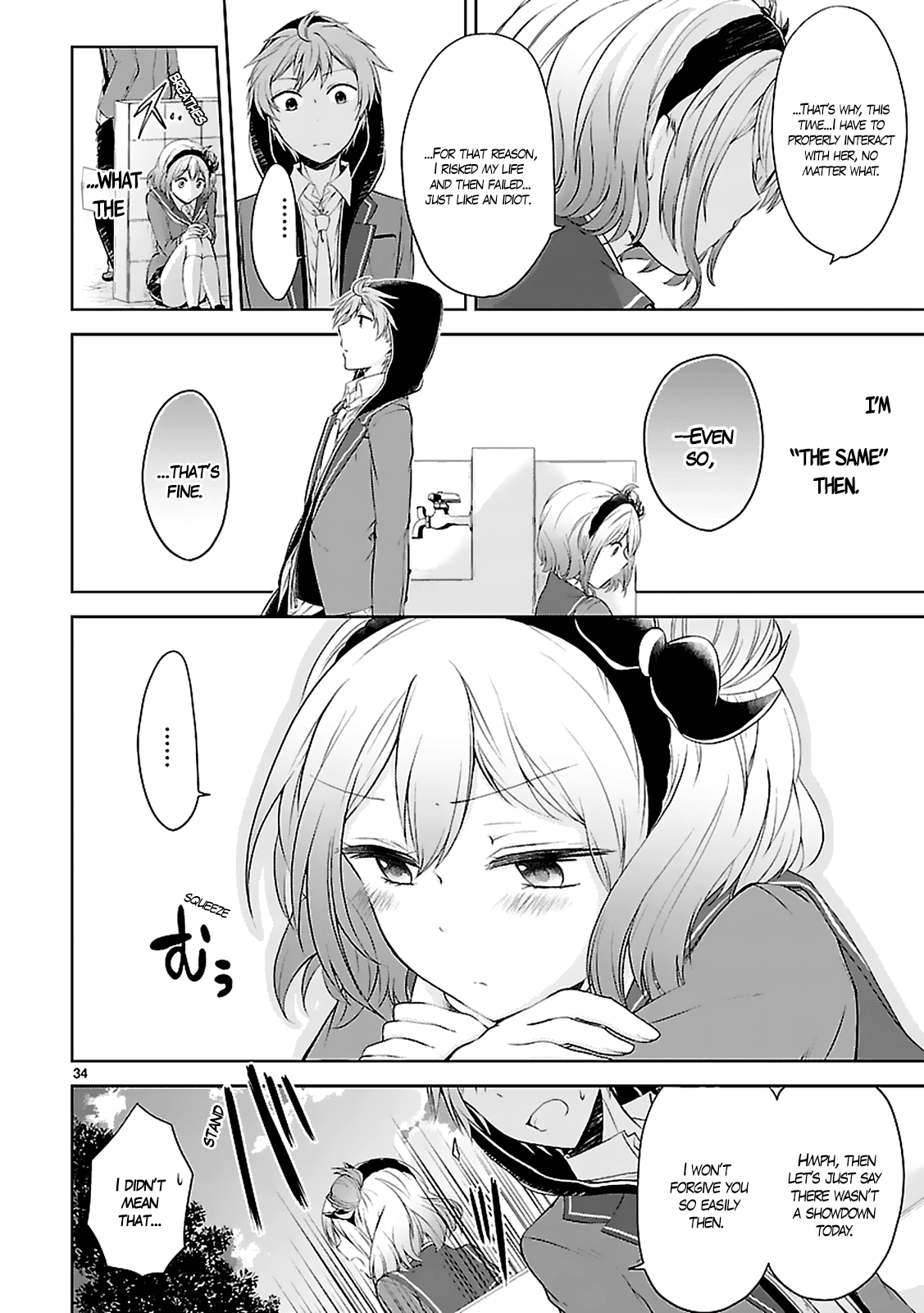Hensokukei Quadrangle Chapter 3 page 36 - Chapter 3: Violent Typhoon Girl