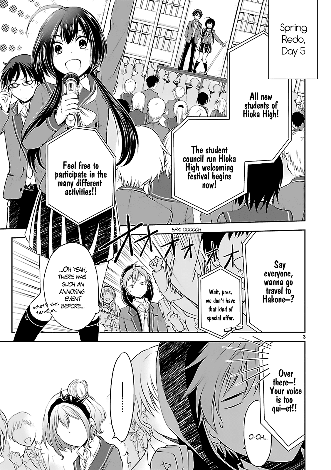 Hensokukei Quadrangle Chapter 3 page 5 - Chapter 3: Violent Typhoon Girl