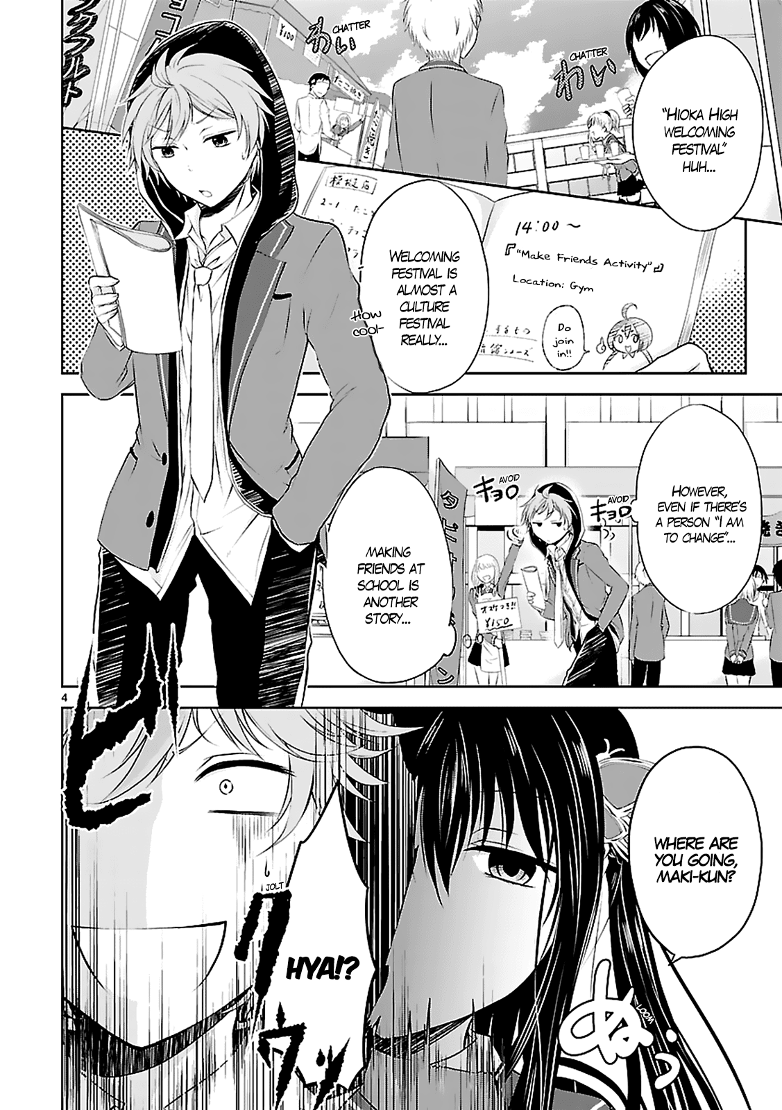 Hensokukei Quadrangle Chapter 3 page 6 - Chapter 3: Violent Typhoon Girl