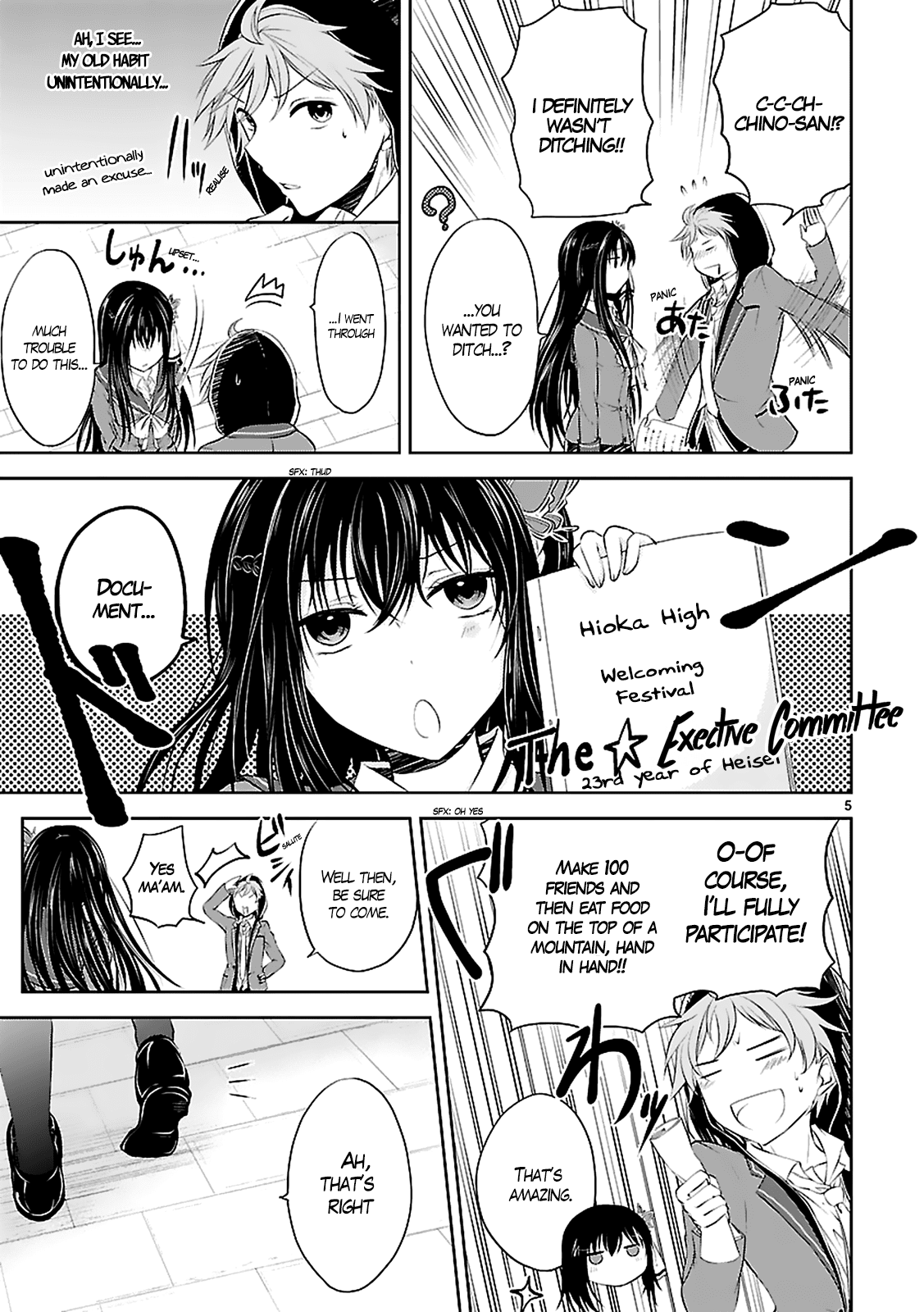 Hensokukei Quadrangle Chapter 3 page 7 - Chapter 3: Violent Typhoon Girl