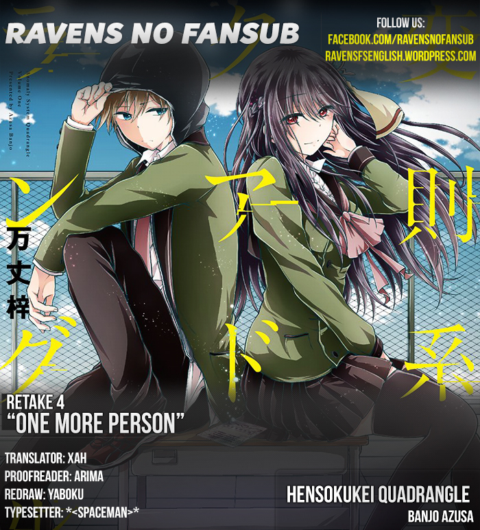 Hensokukei Quadrangle Chapter 4 page 1 - Chapter 4: “One More Person”