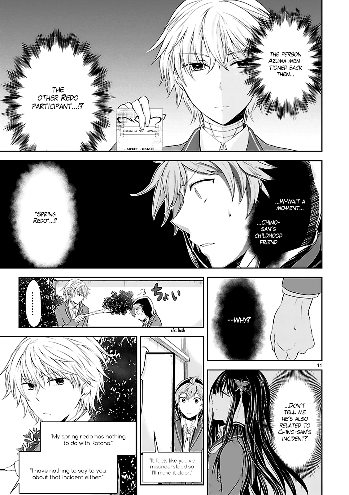 Hensokukei Quadrangle Chapter 4 page 13 - Chapter 4: “One More Person”