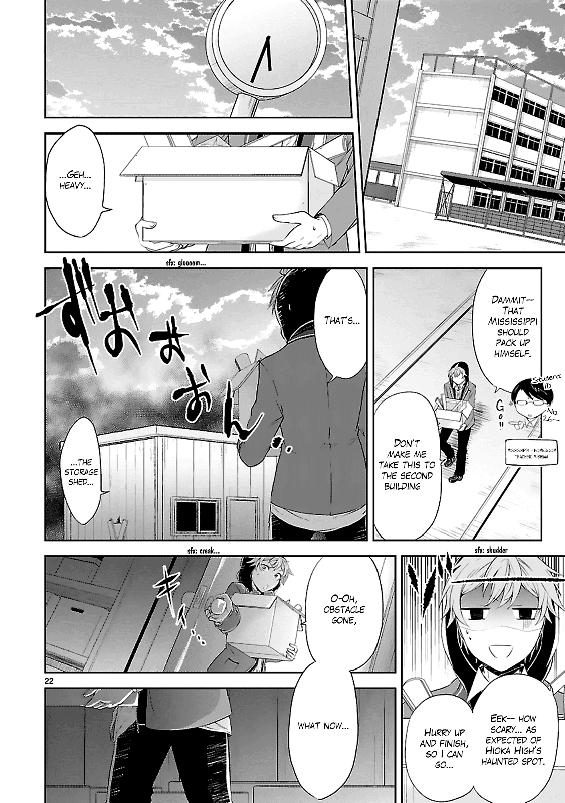 Hensokukei Quadrangle Chapter 4 page 24 - Chapter 4: “One More Person”