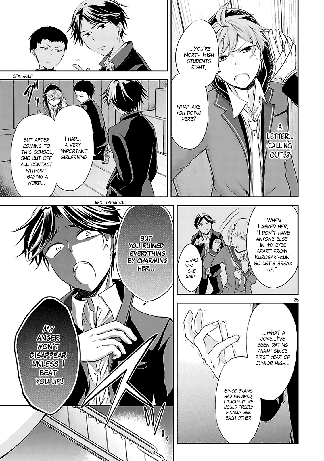 Hensokukei Quadrangle Chapter 4 page 27 - Chapter 4: “One More Person”