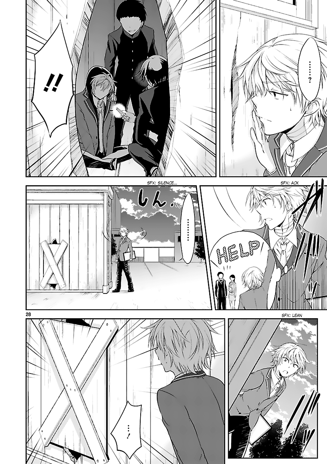 Hensokukei Quadrangle Chapter 4 page 30 - Chapter 4: “One More Person”