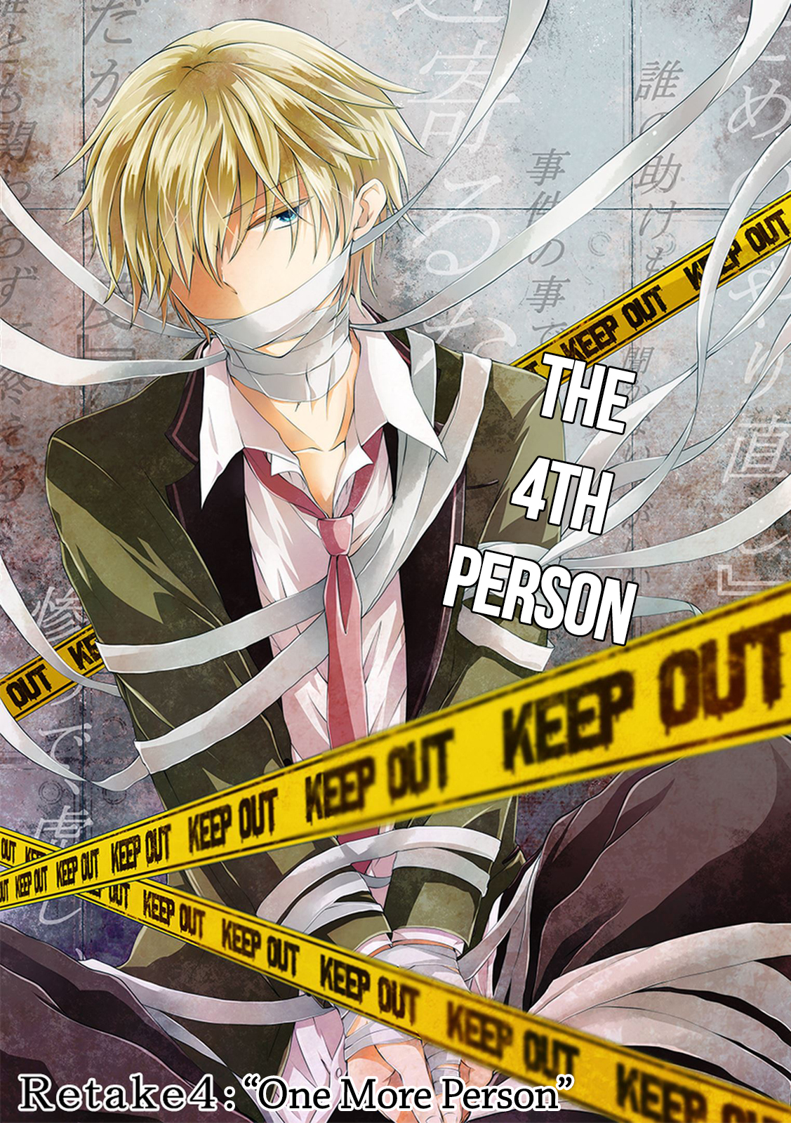 Hensokukei Quadrangle Chapter 4 page 4 - Chapter 4: “One More Person”