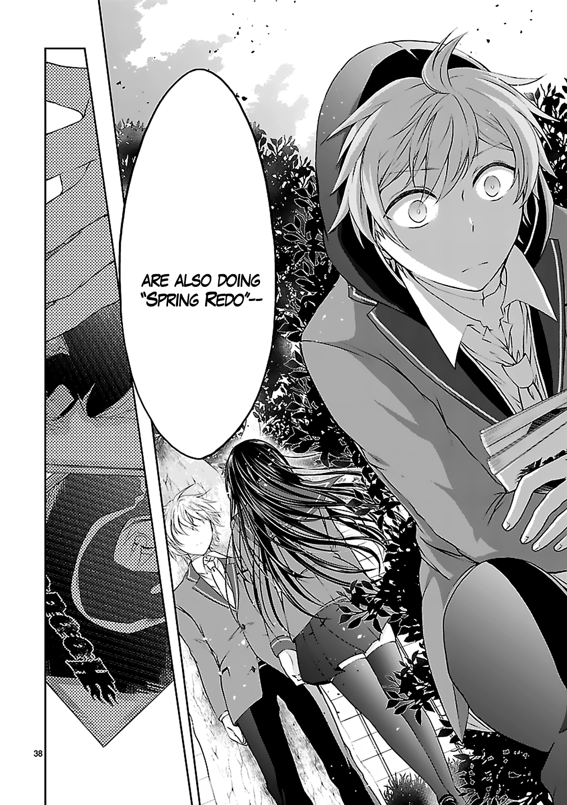 Hensokukei Quadrangle Chapter 4 page 40 - Chapter 4: “One More Person”