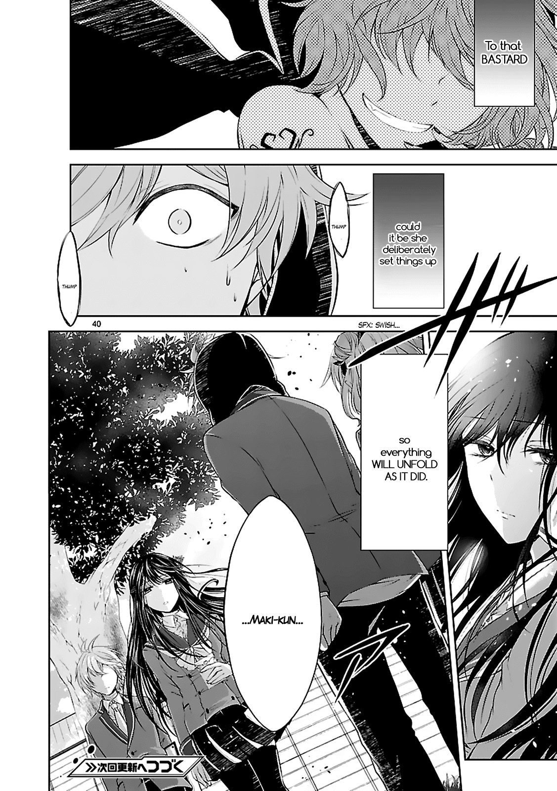 Hensokukei Quadrangle Chapter 4 page 42 - Chapter 4: “One More Person”