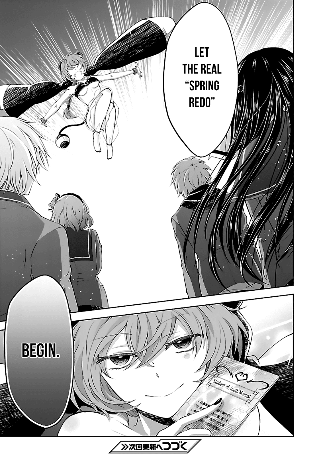 Hensokukei Quadrangle Chapter 5 page 45 - Chapter 5: Time Over
