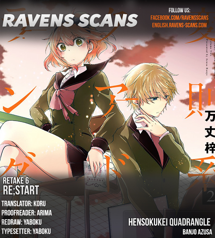 Hensokukei Quadrangle Chapter 6 page 1 - Chapter 6: Restart
