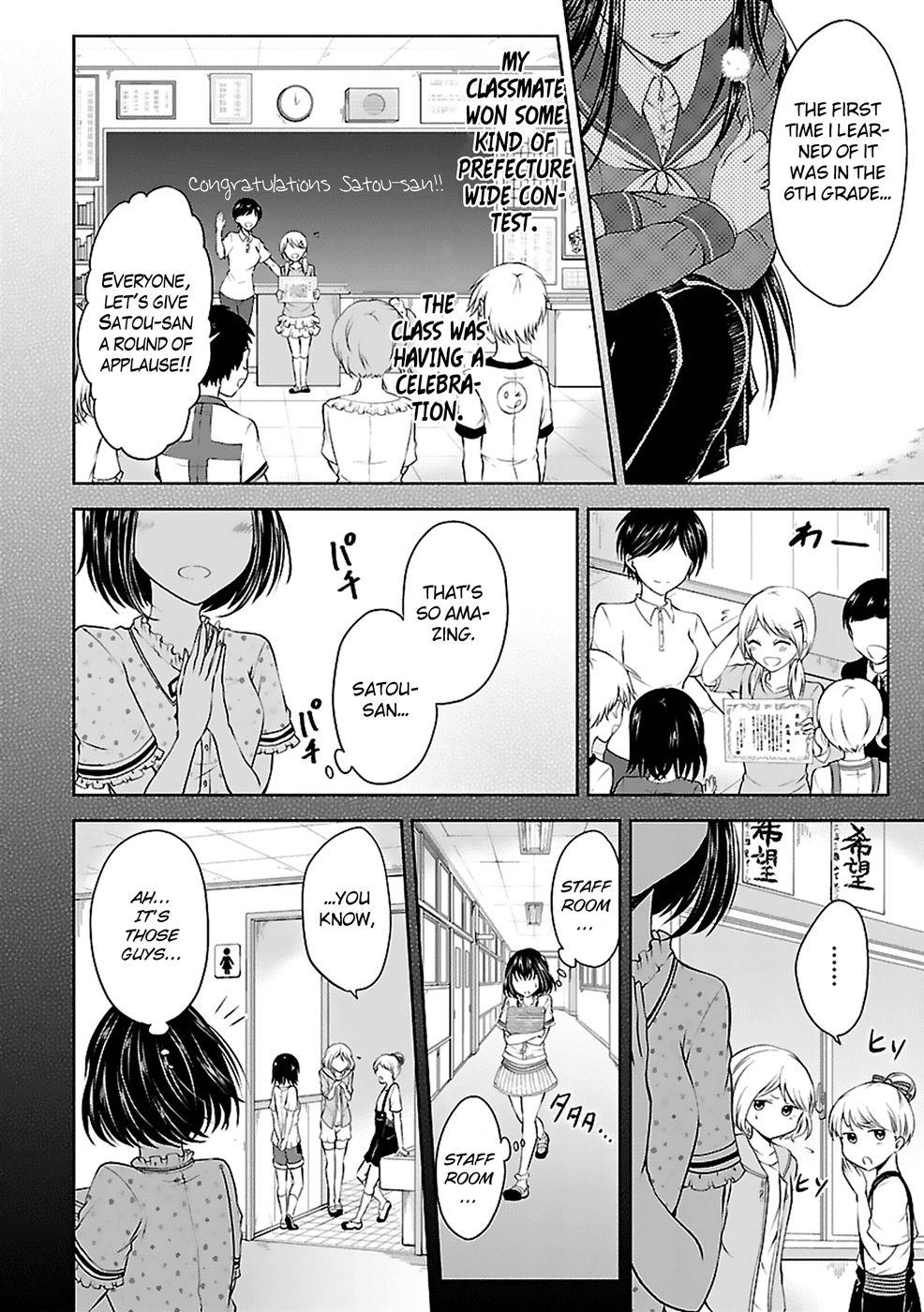 Hensokukei Quadrangle Chapter 6 page 19 - Chapter 6: Restart