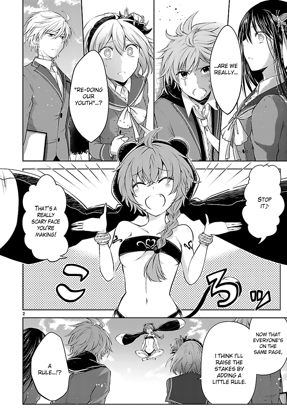 Hensokukei Quadrangle Chapter 6 page 3 - Chapter 6: Restart