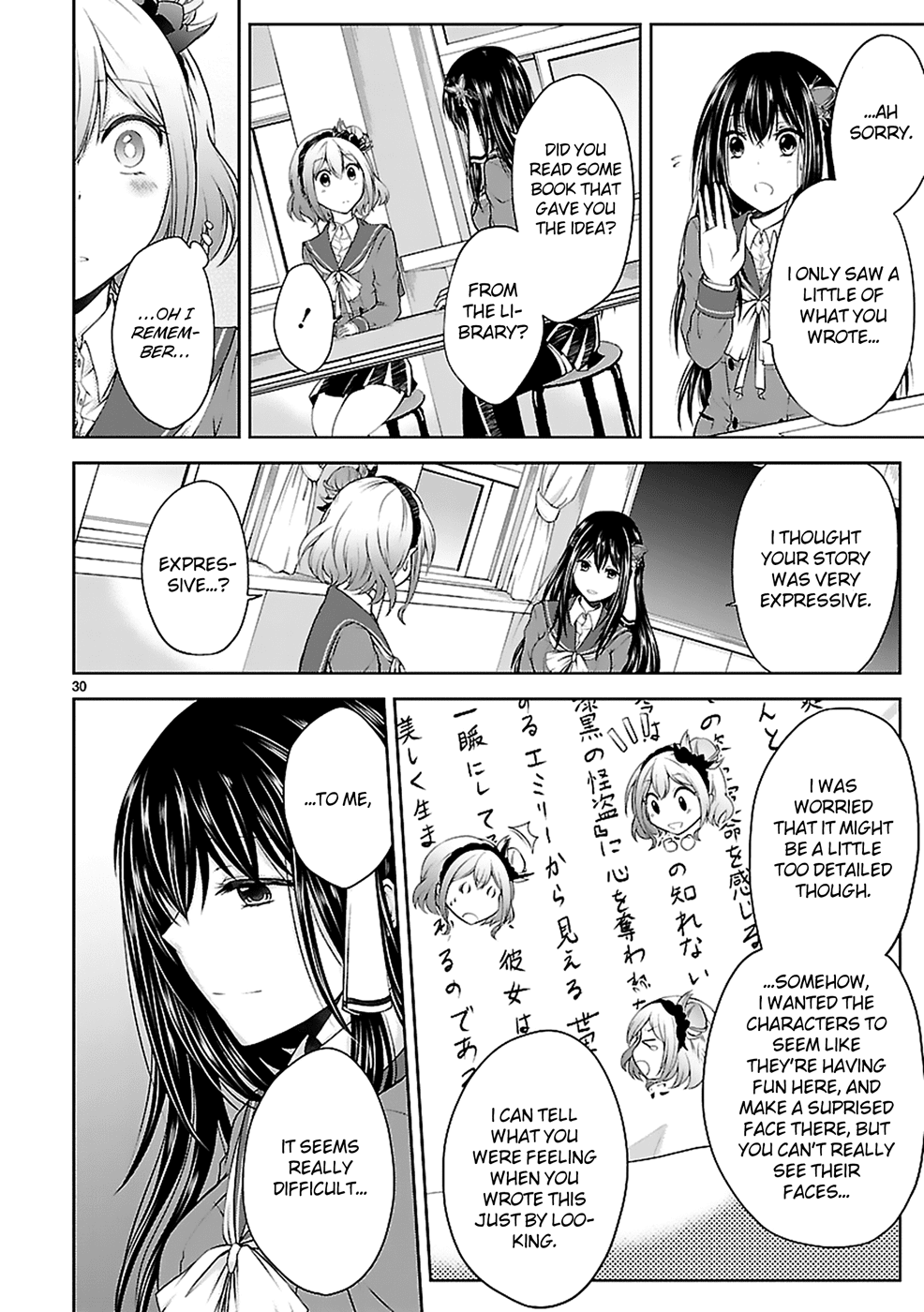 Hensokukei Quadrangle Chapter 6 page 31 - Chapter 6: Restart