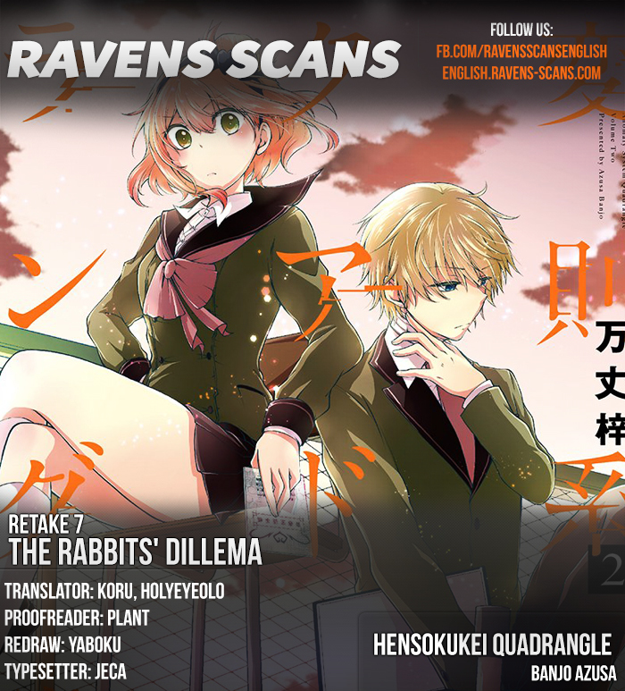 Hensokukei Quadrangle Chapter 7 page 1 - Chapter 7: The Rabbits' Dillema