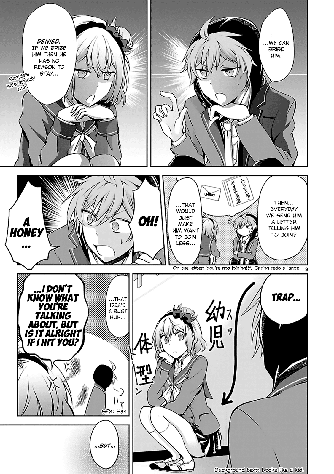 Hensokukei Quadrangle Chapter 7 page 11 - Chapter 7: The Rabbits' Dillema