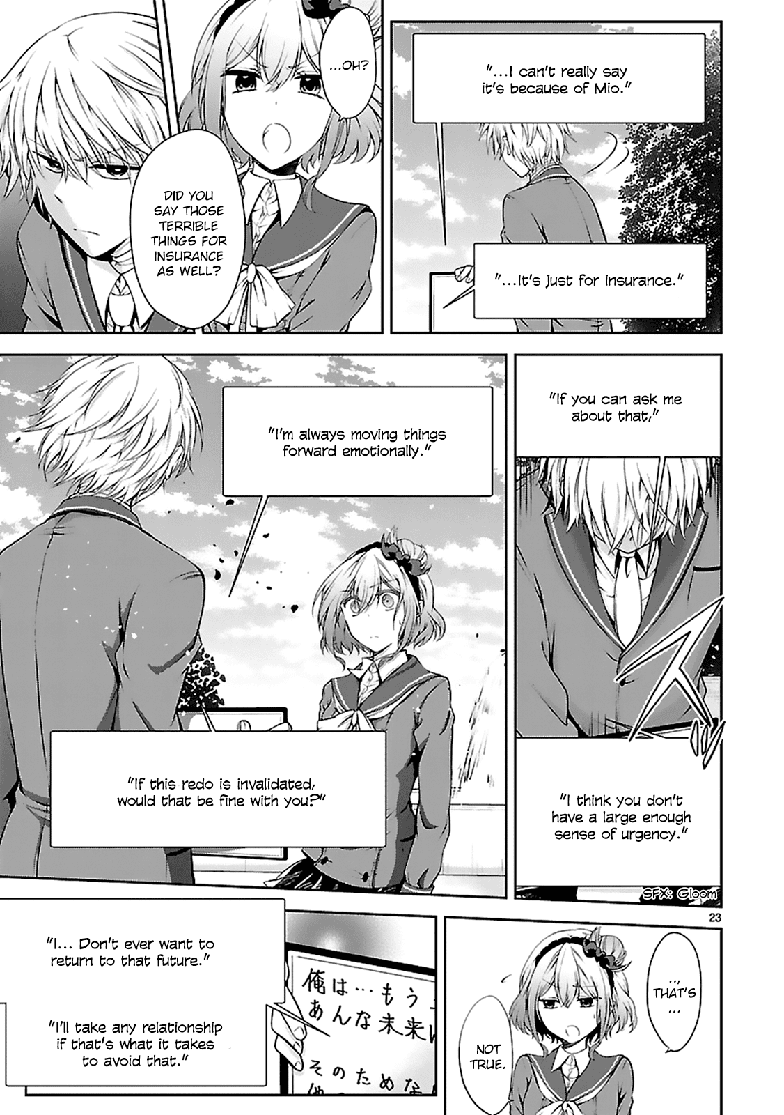 Hensokukei Quadrangle Chapter 7 page 25 - Chapter 7: The Rabbits' Dillema