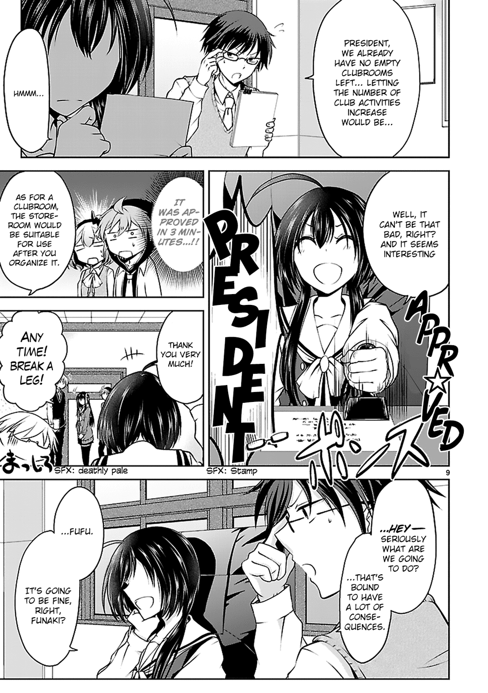 Hensokukei Quadrangle Chapter 8 page 10 - Chapter 8: Maki Eiji's Situation