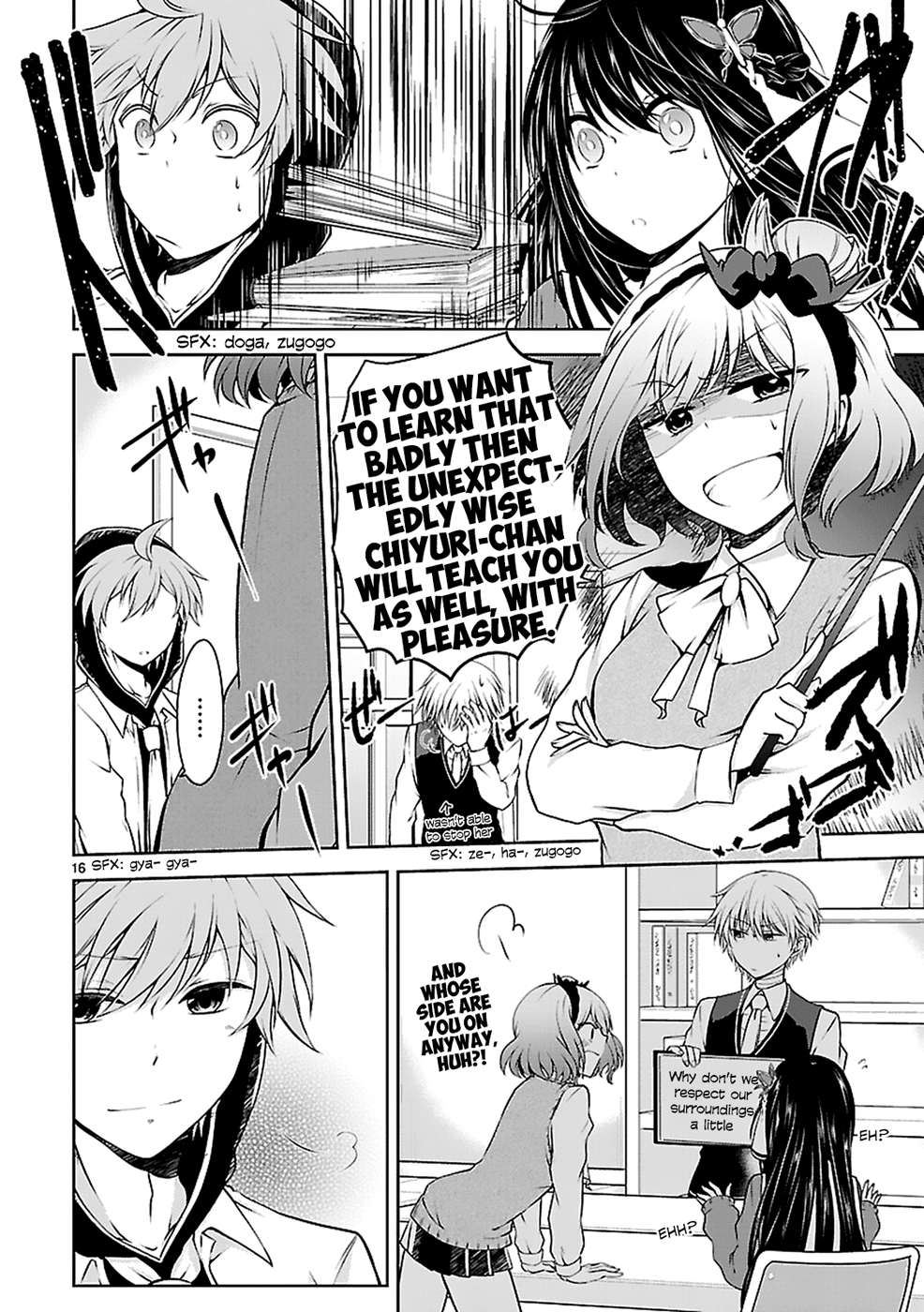 Hensokukei Quadrangle Chapter 8 page 17 - Chapter 8: Maki Eiji's Situation