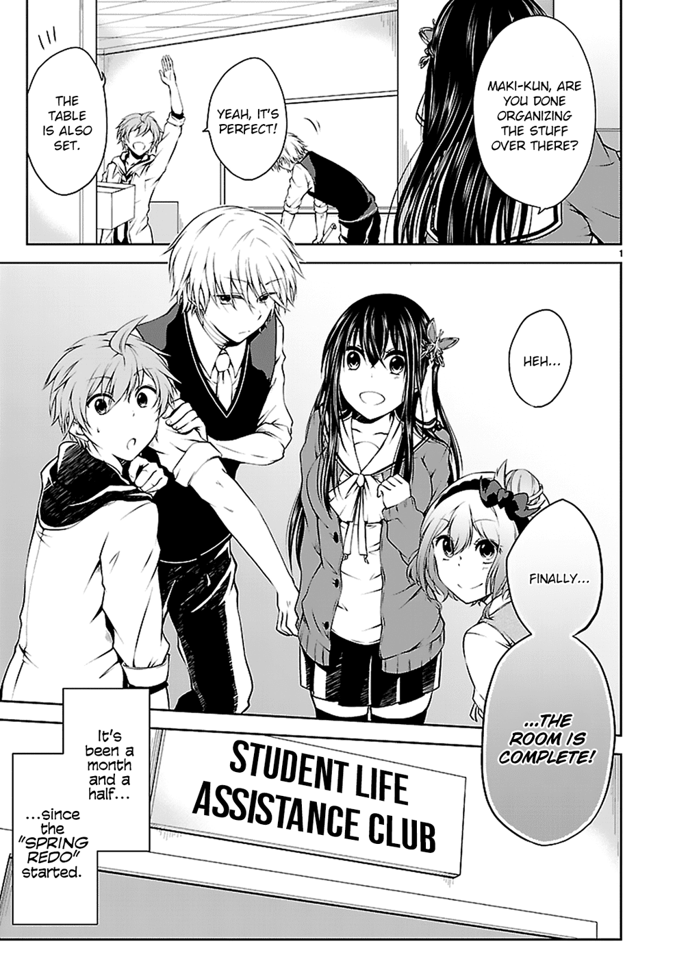 Hensokukei Quadrangle Chapter 8 page 2 - Chapter 8: Maki Eiji's Situation