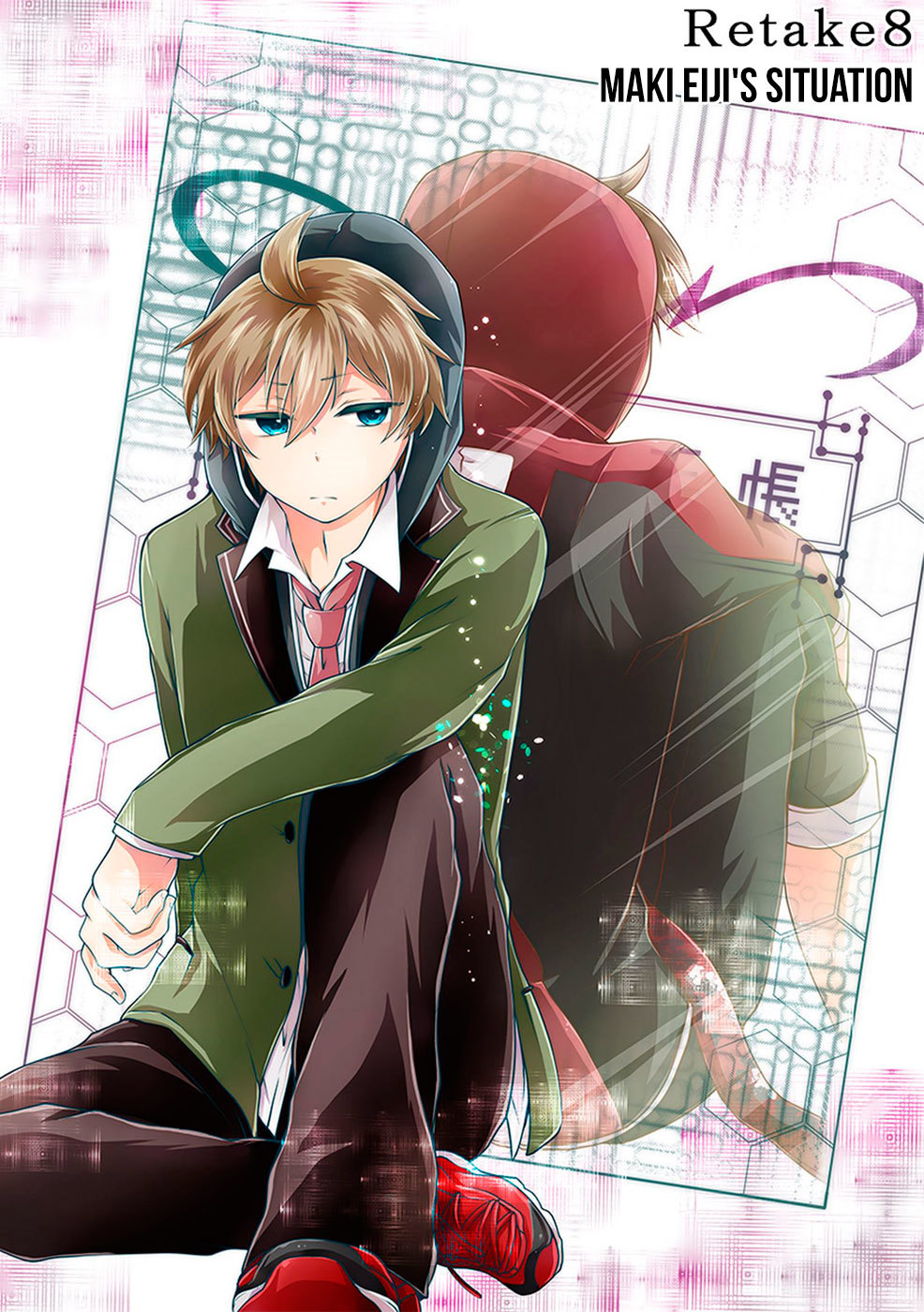 Hensokukei Quadrangle Chapter 8 page 3 - Chapter 8: Maki Eiji's Situation