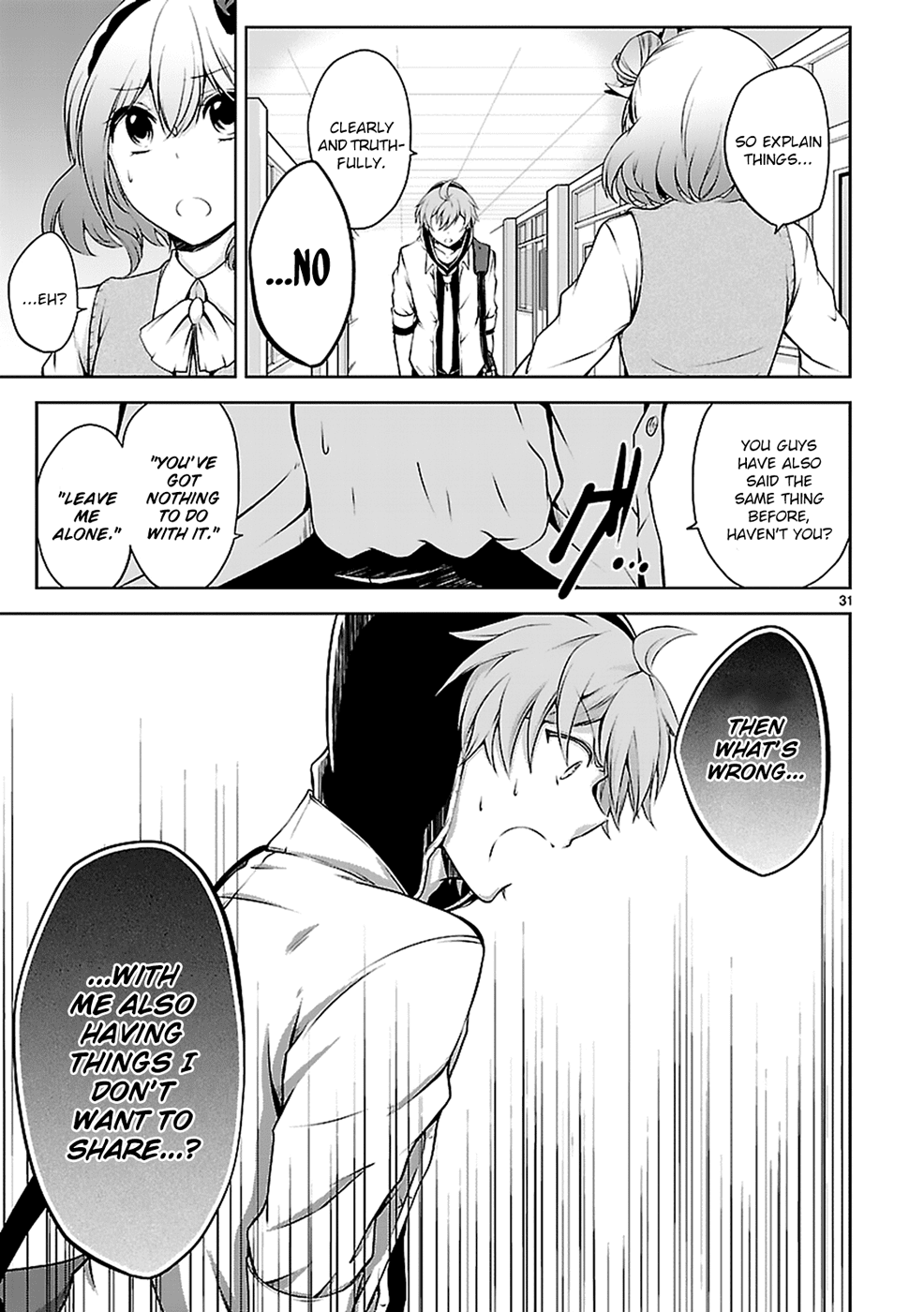 Hensokukei Quadrangle Chapter 8 page 32 - Chapter 8: Maki Eiji's Situation