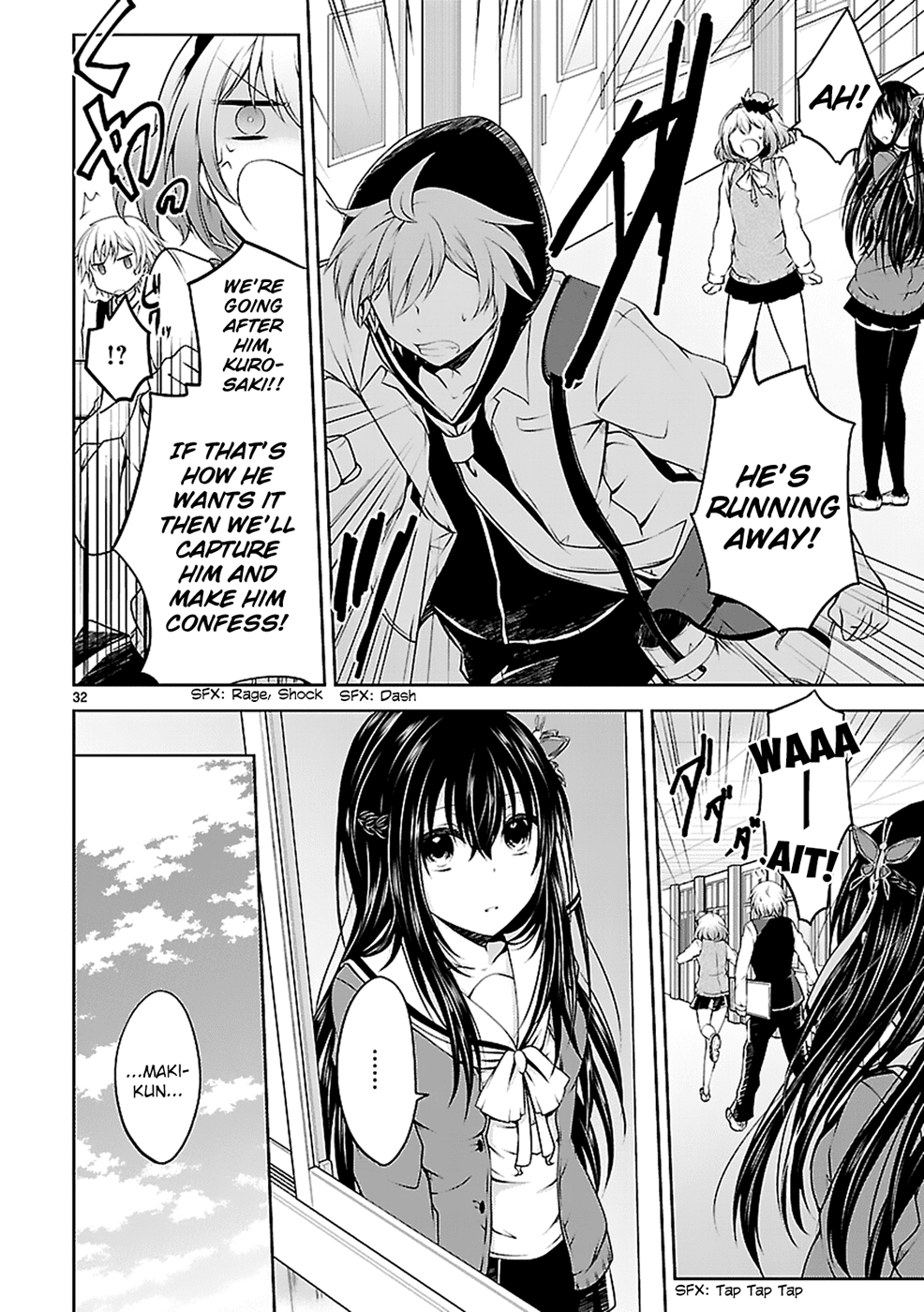 Hensokukei Quadrangle Chapter 8 page 33 - Chapter 8: Maki Eiji's Situation