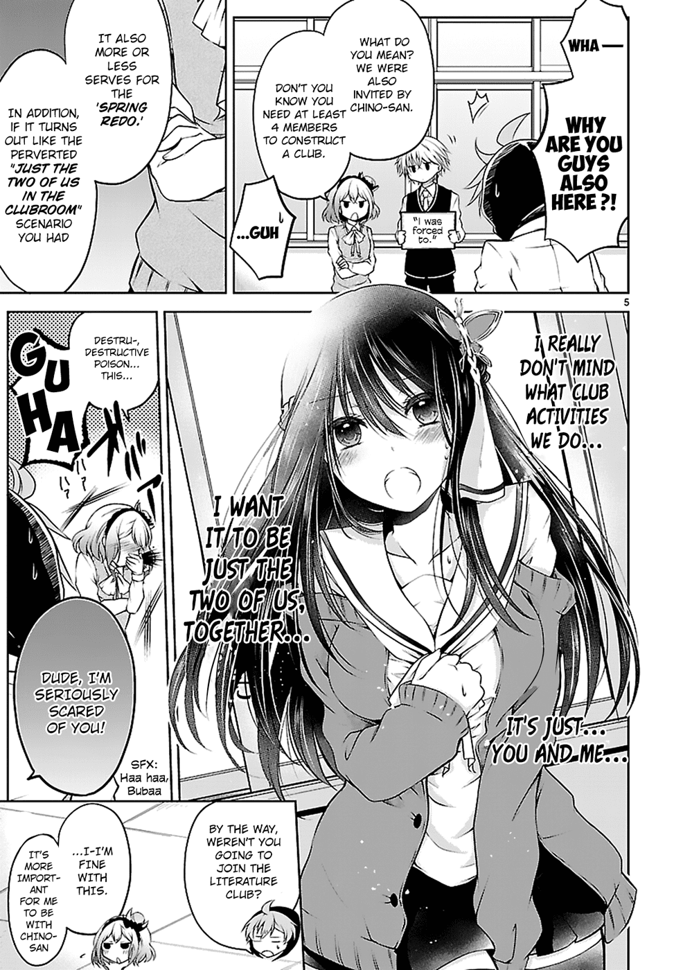 Hensokukei Quadrangle Chapter 8 page 6 - Chapter 8: Maki Eiji's Situation