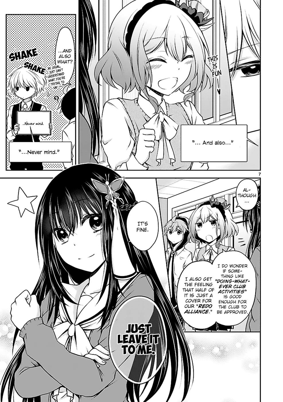 Hensokukei Quadrangle Chapter 8 page 8 - Chapter 8: Maki Eiji's Situation