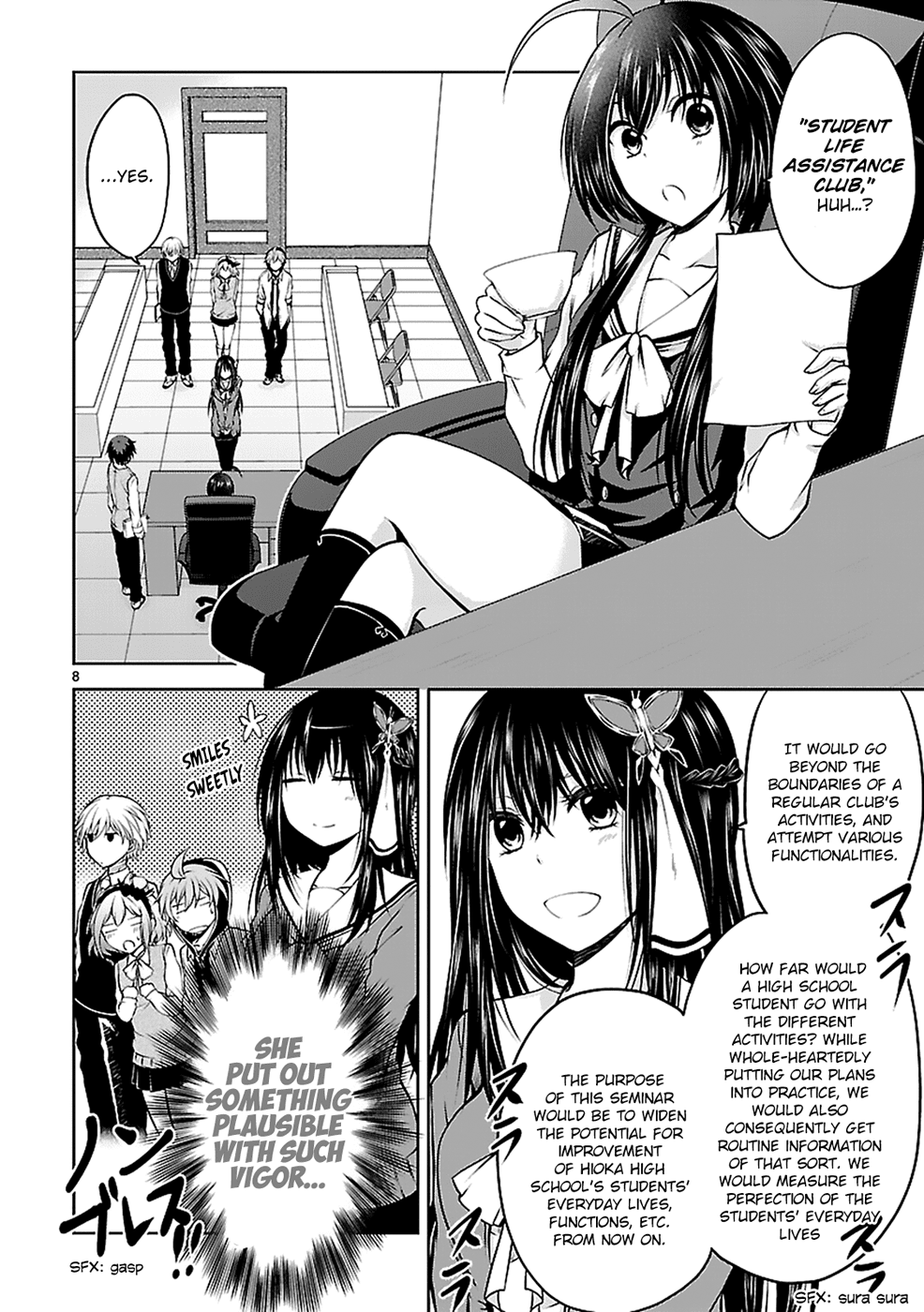 Hensokukei Quadrangle Chapter 8 page 9 - Chapter 8: Maki Eiji's Situation