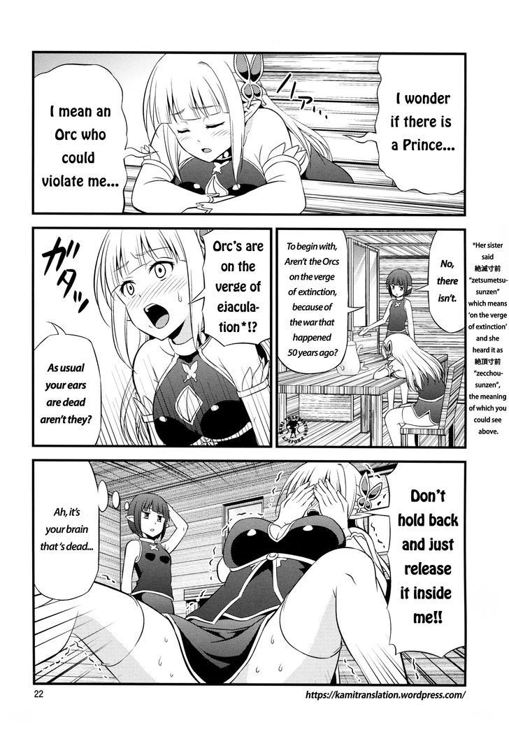 Hentai Elf to Majime Orc Chapter 1 page 21 - Chapter 1